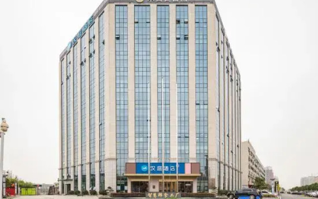 Hanting Hotel Wuhan Dongxihu Food Industrial Park
