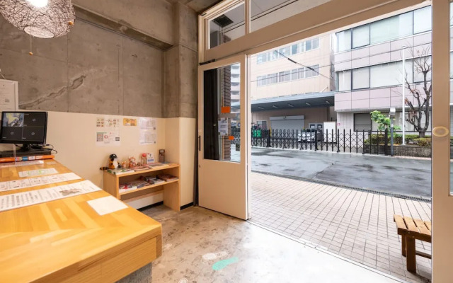 Sakuragawa no Kokoro Hostel