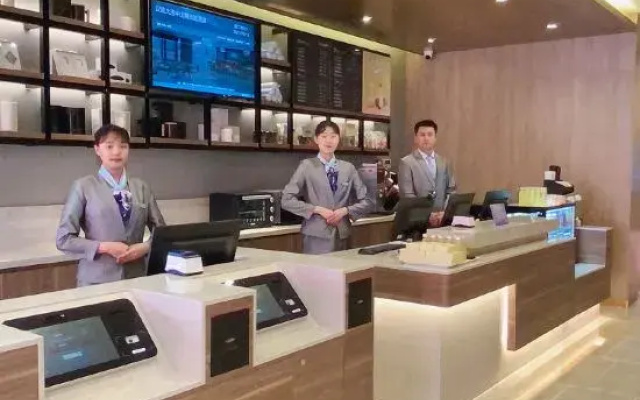 HanTing Hotel (Dalian Zhongshan Jiefang Road)