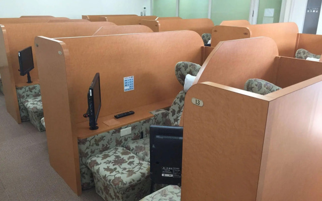 capsule&spa Grand Sauna Hiroshima - Caters to Men