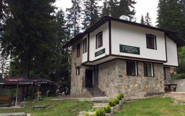 Family Hotel Ginger Пампорово вид на фасад