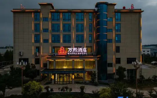 Wanxi Hotel (Dengzhou Huazhou Bus Station Branch)