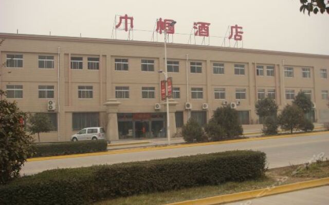 Отель Jin'guo Hostel Китай, Сиань - отзывы, цены и фото номеров - забронировать отель Jin'guo Hostel онлайн вид на фасад