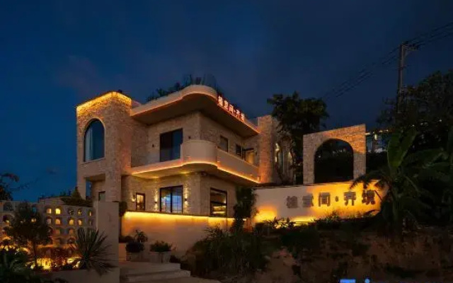 Pingtan Zhiyijian Qijing Homestay (Changjiang'ao Beach)