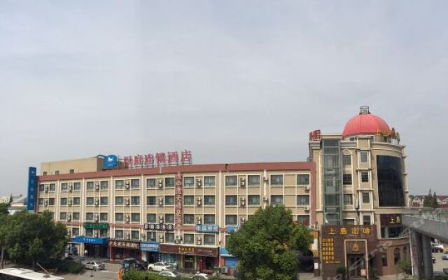 Отель Hanting Express Shanghai Hongqiao Hub Huaxiang Road вид на фасад