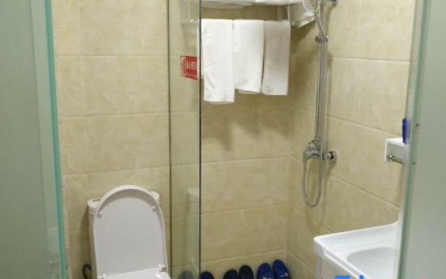 Hefei Chunyiangran Express Hotel