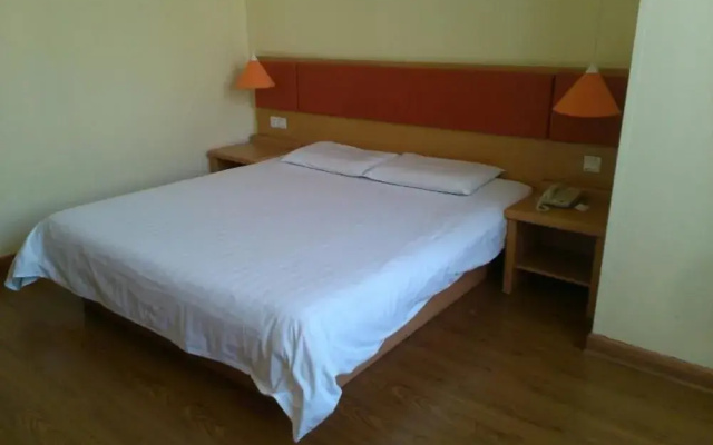 Home Inn Xian North Second Ring Daminggong