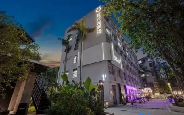 Super times Meisu Hotel