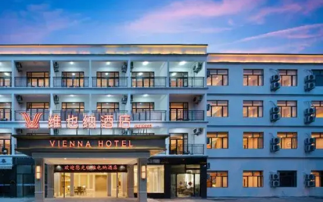 Vienna Hotel (Sanya Bay Phoenix International Airport Branch)