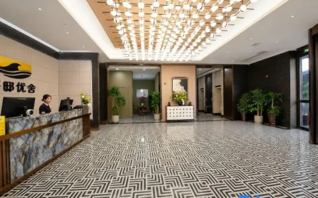 Haidi Youshe Hotel (Licun Subway Station Licun Commercial Street)