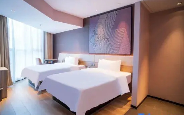 IU Hotel (Shijiazhuang Hebei University of Science and Technology)