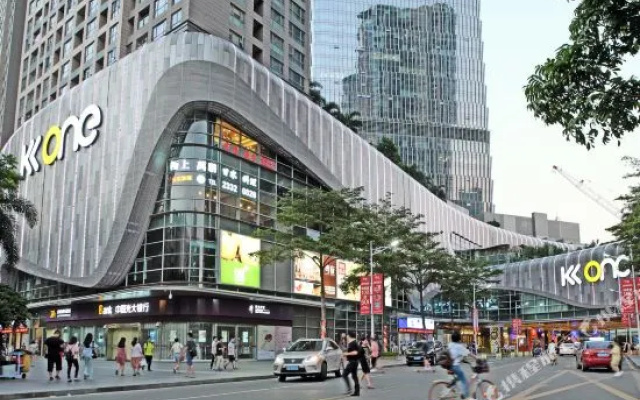 City Station (Shenzhen KKone Riverside Times Store)