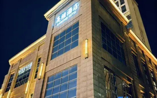 Xinzhou Liangwei Hotel
