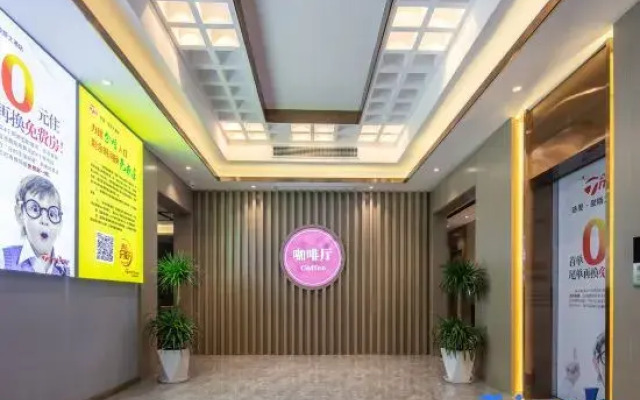 Tumai House Grand Hotel (Nanwai Haoyixin)