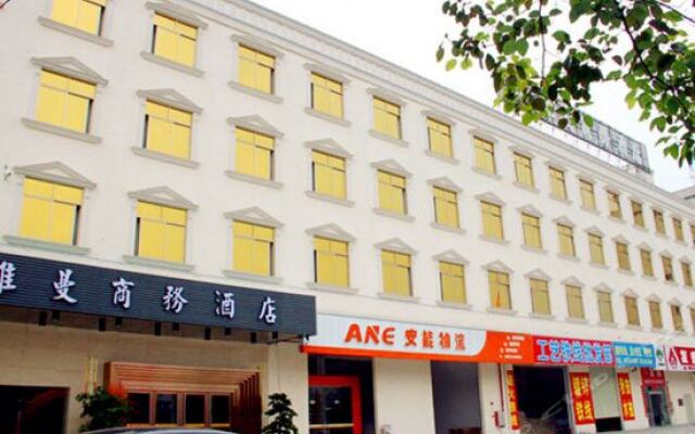 Weiman Business Hostel вид на фасад