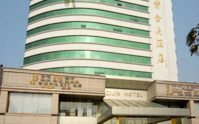 Zhejiang Zijin Hotel