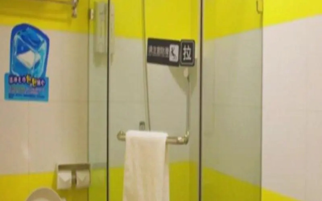 7 Days Inn Zhenjiang Train Station Wanda Square