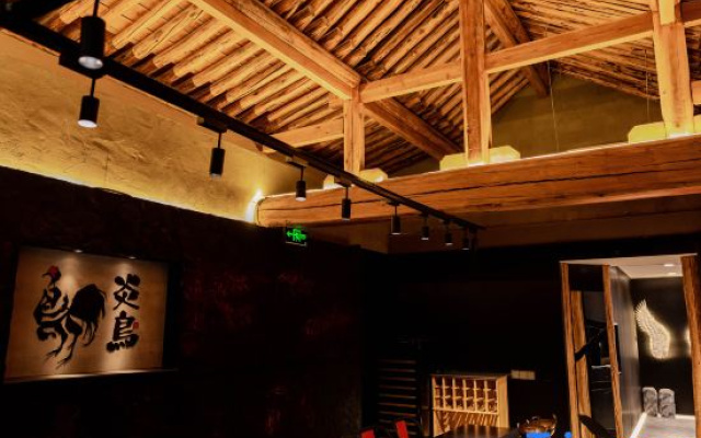 Kyokaiseki·Jiushi B&B (Datong Ancient City Branch)