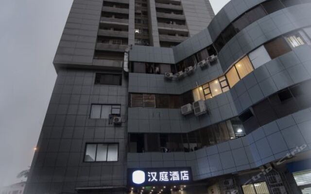 Отель Hanting Hotel (Shenzhen Futian Port) Китай, Шэньчжэнь - отзывы, цены и фото номеров - забронировать отель Hanting Hotel (Shenzhen Futian Port) онлайн вид на фасад