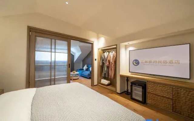 Jiangpan Yingyue Homestay