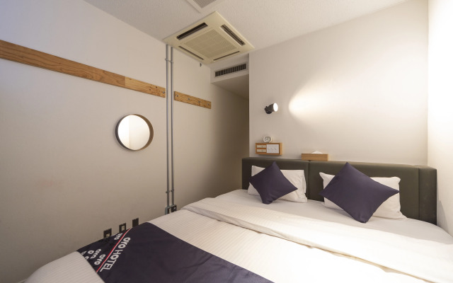 RELIEF KOKURA ANNEX Book & Stay