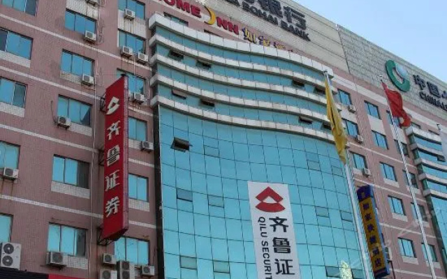 Homeinn Hotel (Yantai Yuhuangding Hospital Railway Station)