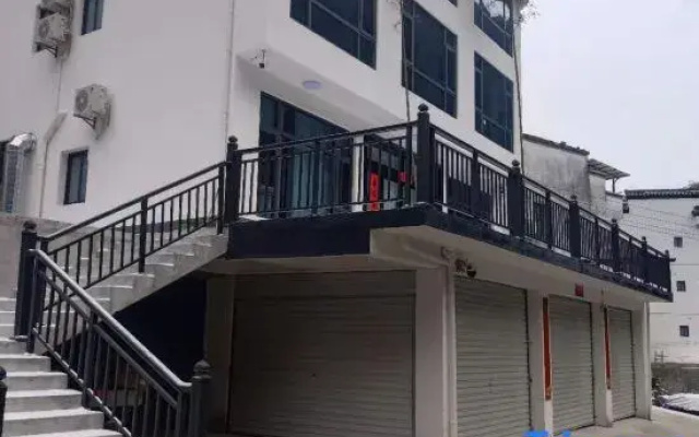 Tingxi Xiaozhu Homestay