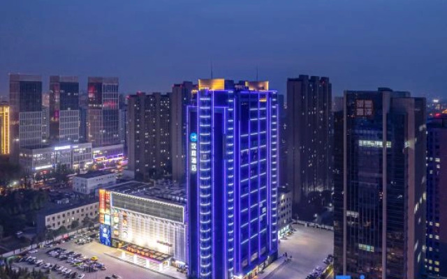 HanTing Hotel (Binzhou Bohai Shibalu IFC Shopping Center)