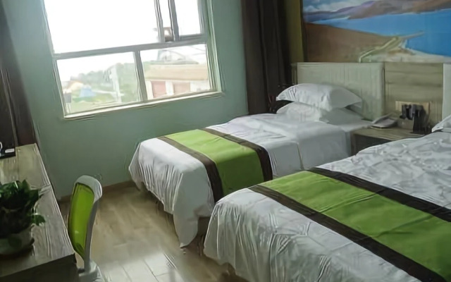 Ge Ri Hotel