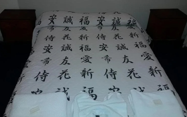 Hotel Astro