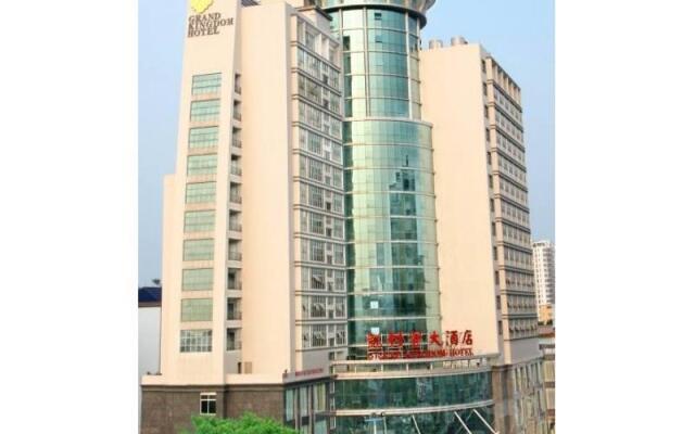 Grand Kingdom Hotel Guangzhou вид на фасад