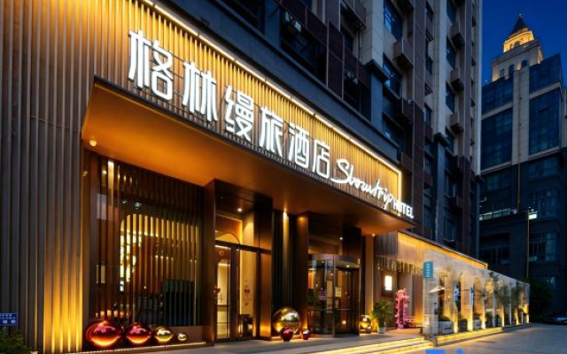 green manlv hotel（Nanchang Honggutan Wanda Plaza cuiyuan) ）