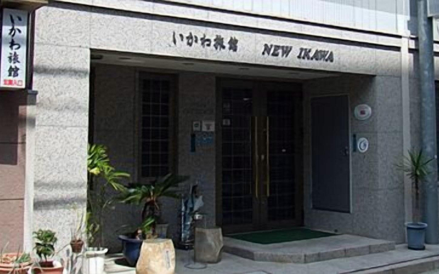 Ikawa Ryokan