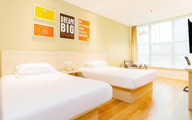 Hanting Hotel Yantai North Road