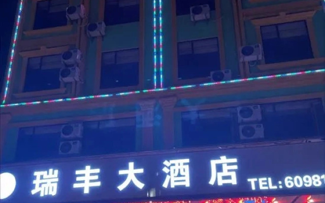 hotelImage