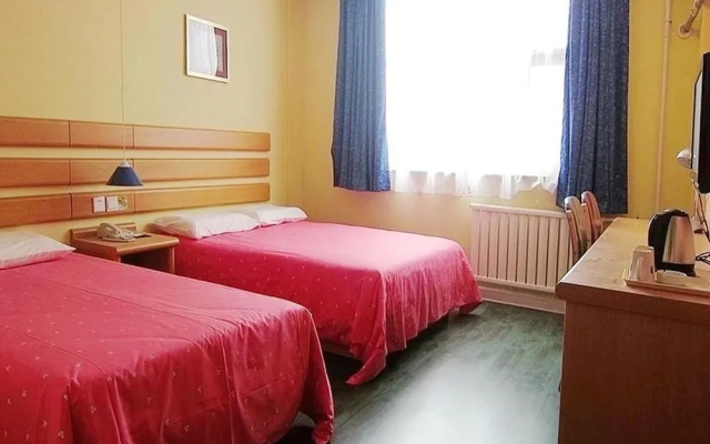 Homeinn Selected Hotel (Qinghe Railway Station)
