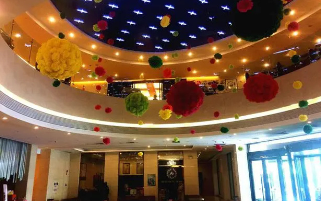 Pinghu Hotel Yichang