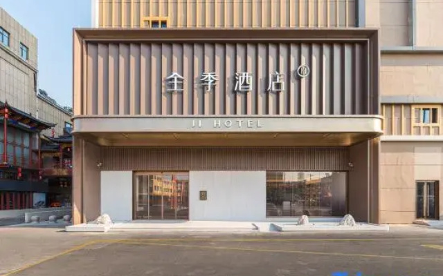 JI Hotel (Shijiazhuang Gaocheng Wangyang Square)