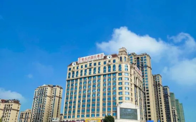 Vienna International Hotel(Changsha Ningxiang Shifu High Speed Railway Station)