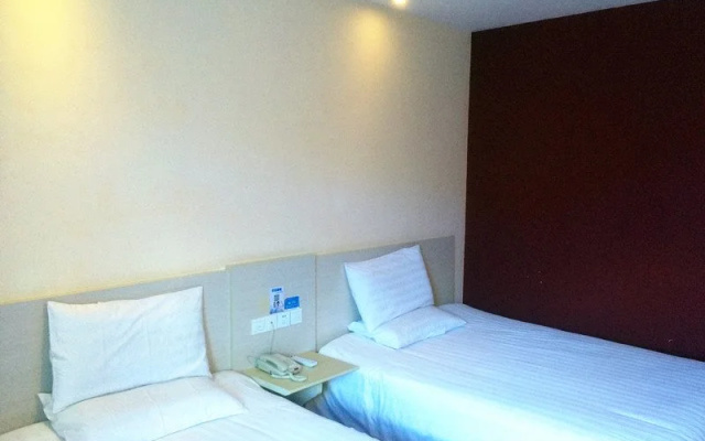 Hanting Express Shangri-la Branch