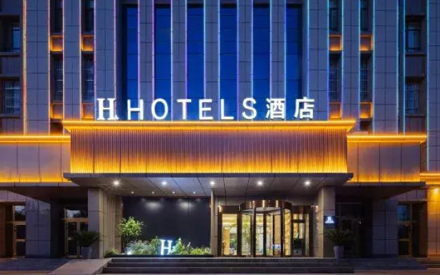 H Hotel (shache Government Affairs Center Branch)