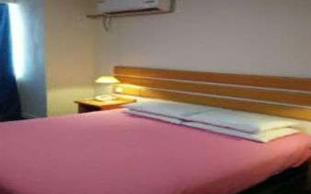 Super 8 Hotel Hengyang Central Bus Station