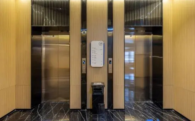 Starway Hotel (Wuwei Wanjia International Plaza)