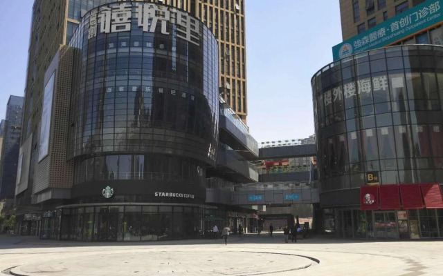 Starway Hotel (Xi'an North Railway Station)