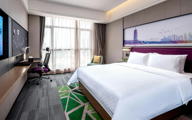 Hampton by Hilton Nanning Wuxiang