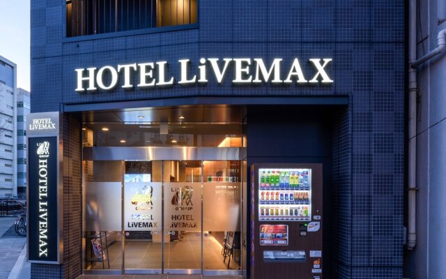 Hotel Livemax Asakusabashi-Ekimae 0