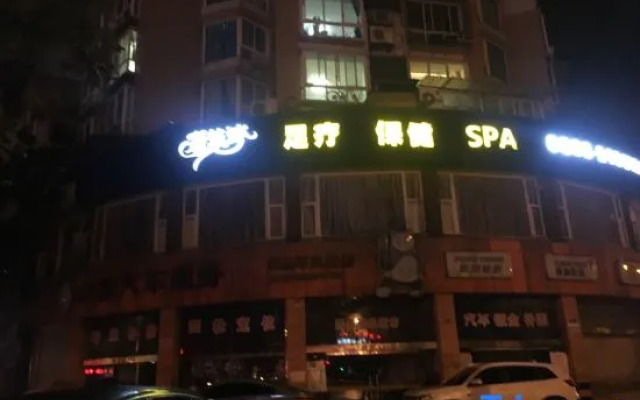Leshan Wanmin Inn