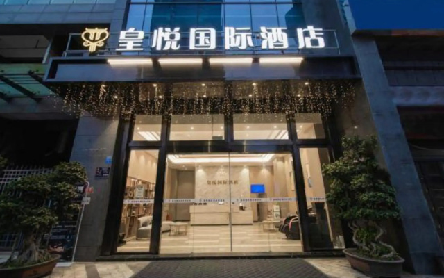 Chengdou huangyueguojihotel