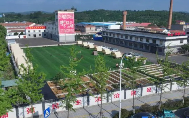 Linxi · Taotao Courtyard (Qixia Tai Xugong)