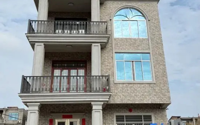 Yayuan Tianjiu Homestay